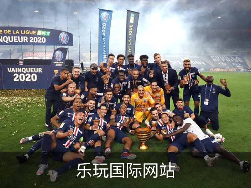 乐玩国际网站品牌故事